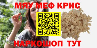 наркотики Заводоуковск
