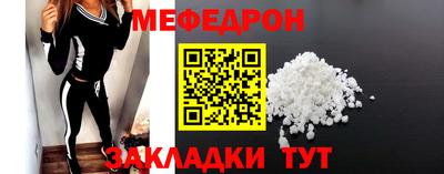 гашиш Заволжье