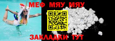 гашиш Заволжье
