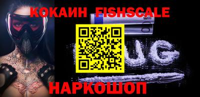 гашиш Заволжье