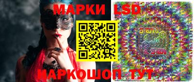 наркотики Заводоуковск