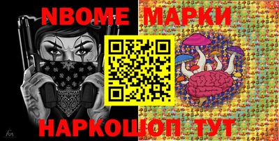 гашиш Заволжье