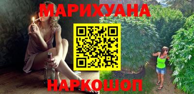наркотики Заводоуковск