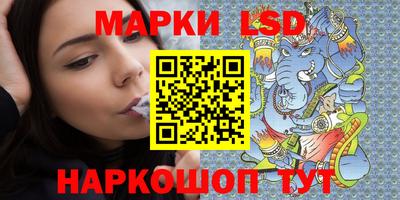 гашиш Заволжье