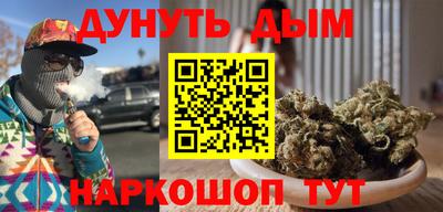 наркотики Заводоуковск
