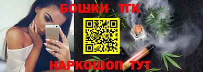 гашиш Заволжье