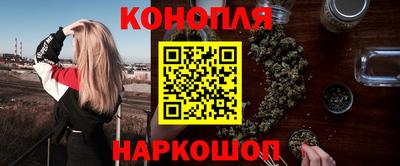 гашиш Заволжье