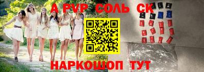 наркотики Заводоуковск