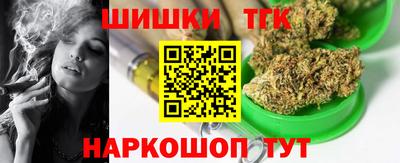 гашиш Заволжье