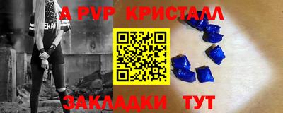 гашиш Заволжье