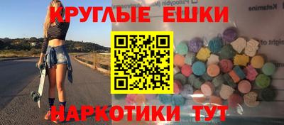 наркотики Заводоуковск