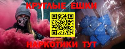 гашиш Заволжье