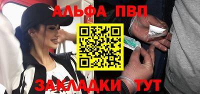 наркотики Заводоуковск