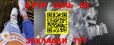наркотики Заводоуковск