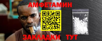 наркотики Заводоуковск