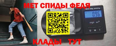 гашиш Заволжье