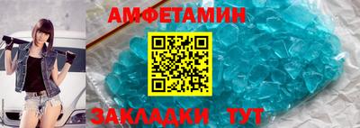 гашиш Заволжье