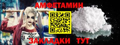 наркотики Заводоуковск