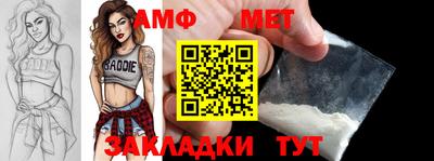 наркотики Заводоуковск
