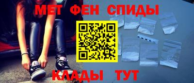 бутик Жуковский
