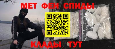 гашиш Заволжье