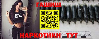 бутик Жуковский