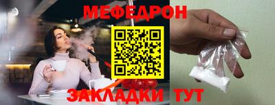 наркотики Заводоуковск