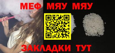гашиш Заволжье