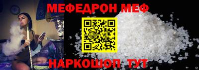 бутик Жуковский
