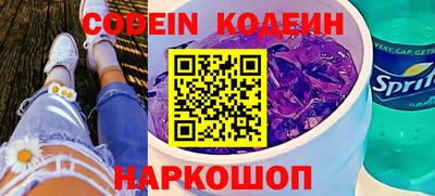 гашиш Заволжье