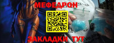 наркотики Заводоуковск